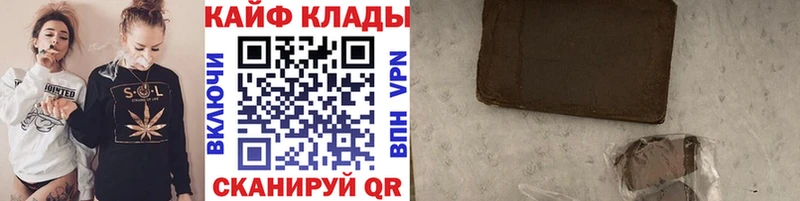 Купить наркотики сайты Белокуриха Канабис Меф Cocaine СОЛЬ ГАШ