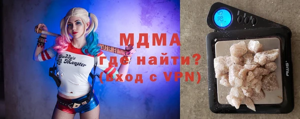 крисы Арсеньев