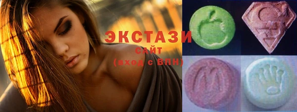 крисы Арсеньев