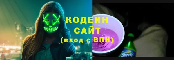 крисы Арсеньев