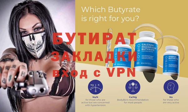 крисы Арсеньев