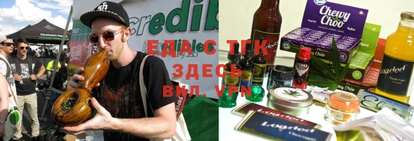 крисы Арсеньев
