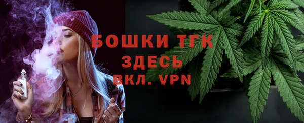 спиды Аркадак