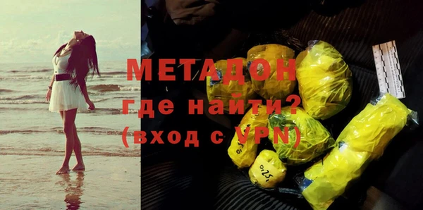 спиды Аркадак