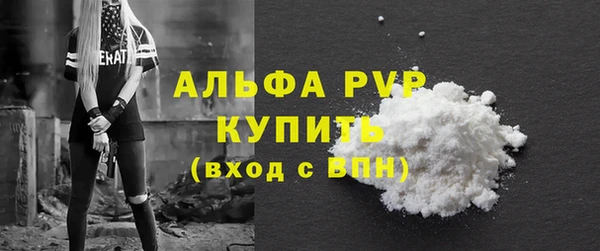 крисы Арсеньев